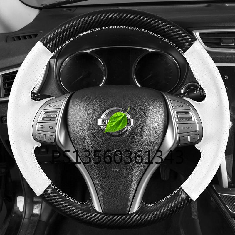 Изображение товара: Для Nissan X-TRAIL Руль кожаный Чехол Ручная сшивка Qashqai Sylphy, TEANA Tiida Bluebird на руль велосипеда
