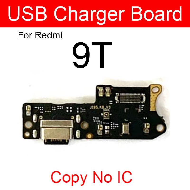 Изображение товара: Плата с разъемом для зарядного устройства USB для Xiaomi Redmi Red Rice 9 9A Мощность зарядки USB-порт плата гибкий кабель Запасные части