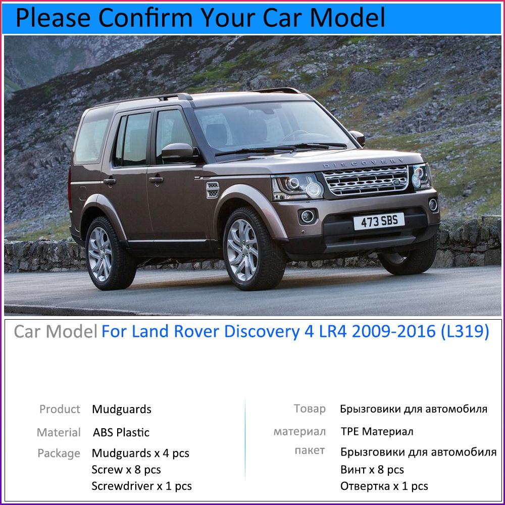 Изображение товара: Крылья для Land Rover Discovery 4 LR4 2010 ~ 2016 L319 2011 2012 2013 автомобильные аксессуары крыло Авто запасные части
