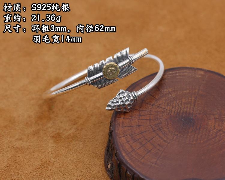 Изображение товара: Starfield S925 Стерлинговое серебро ювелирные изделия простой Takahashi перо креативный индийский лук стрелы Личность мужчины женщины мужчины браслеты