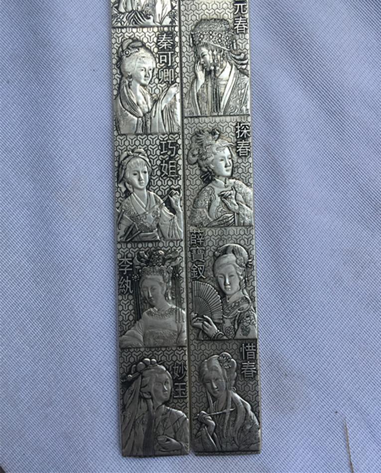 Изображение товара: Китайская древняя бумажная Тяжелая бумага, прессованная «четыре драгоценности», позолоченная бумага серебряное пресс-папье, вес бумаги 12 узоров