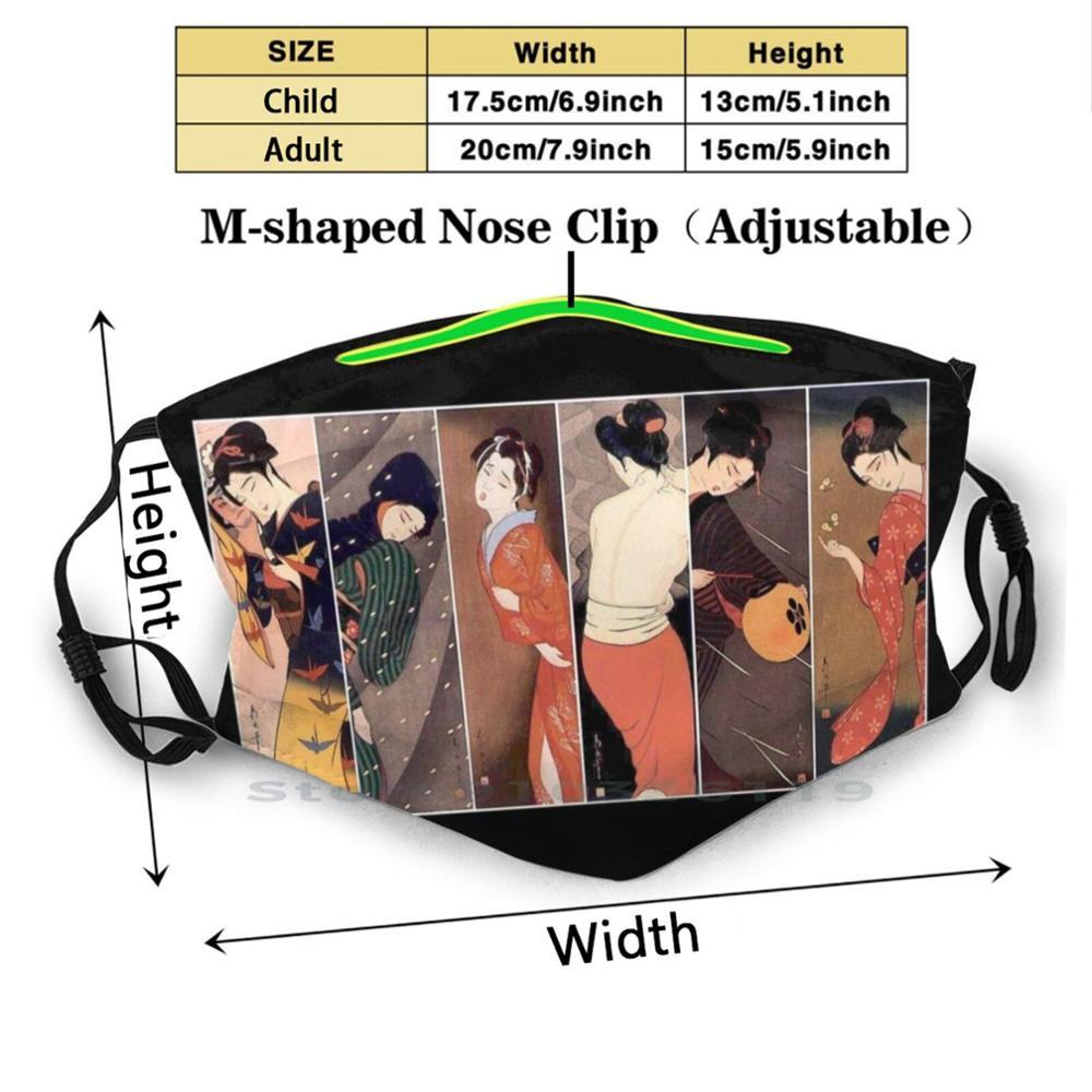 Изображение товара: Японская многоразовая маска для лица с фильтрами для детей Geisha Japanart Japanesseart