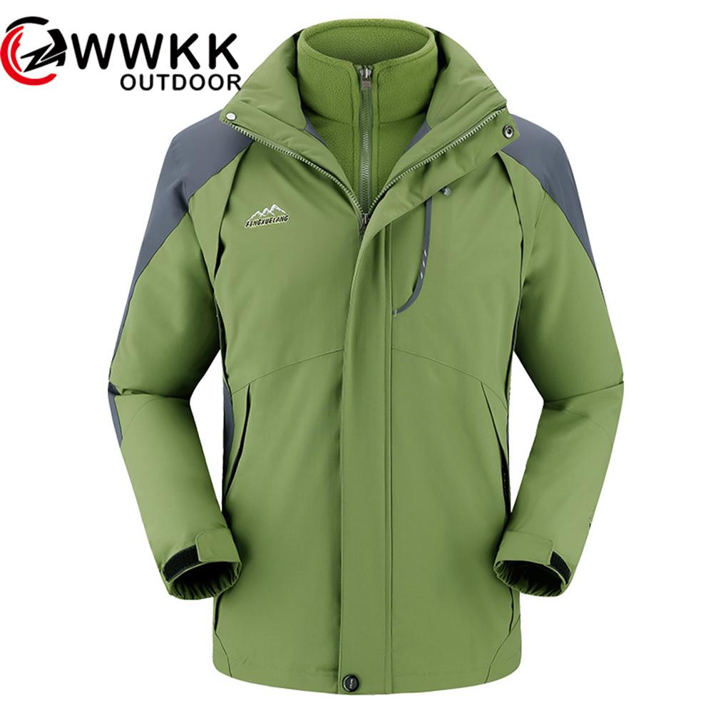 Изображение товара: Куртка для горного туризма со съемной подкладкой, теплая осенне-зимняя куртка, штурмовая куртка, водонепроницаемая, непромокаемая, тактическая