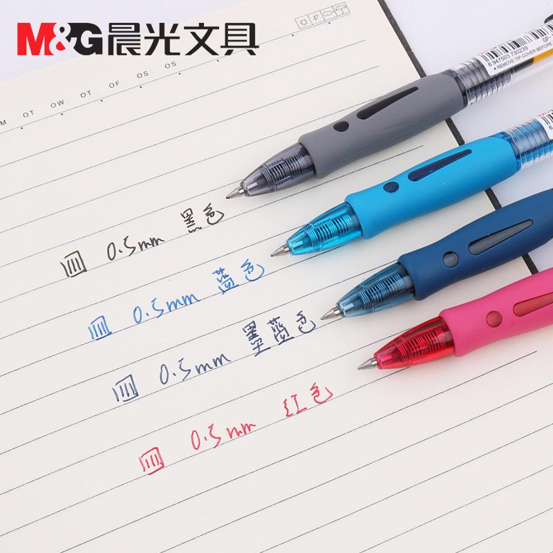 Изображение товара: M & G нейтральная ручка 0,5 мм нажимная ручка черная ручка обучающая экспертиза подпись в офисе ручка GP1008