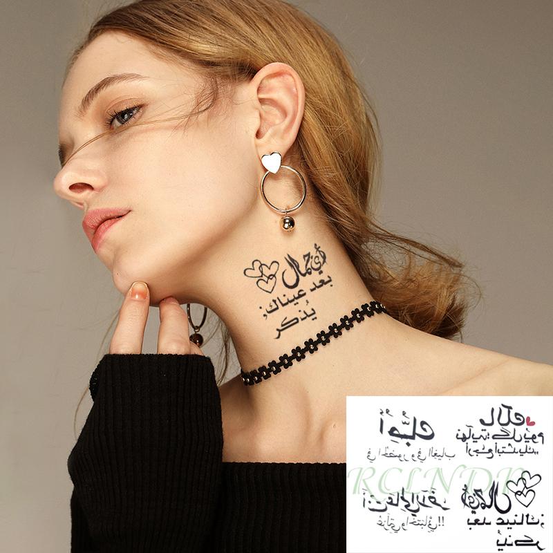 Изображение товара: Водостойкая временная татуировка-наклейка, любовь, сердца, буквы, дизайн, арабское письмо, флэш-тату, поддельные татуировки для женщин и мужчин