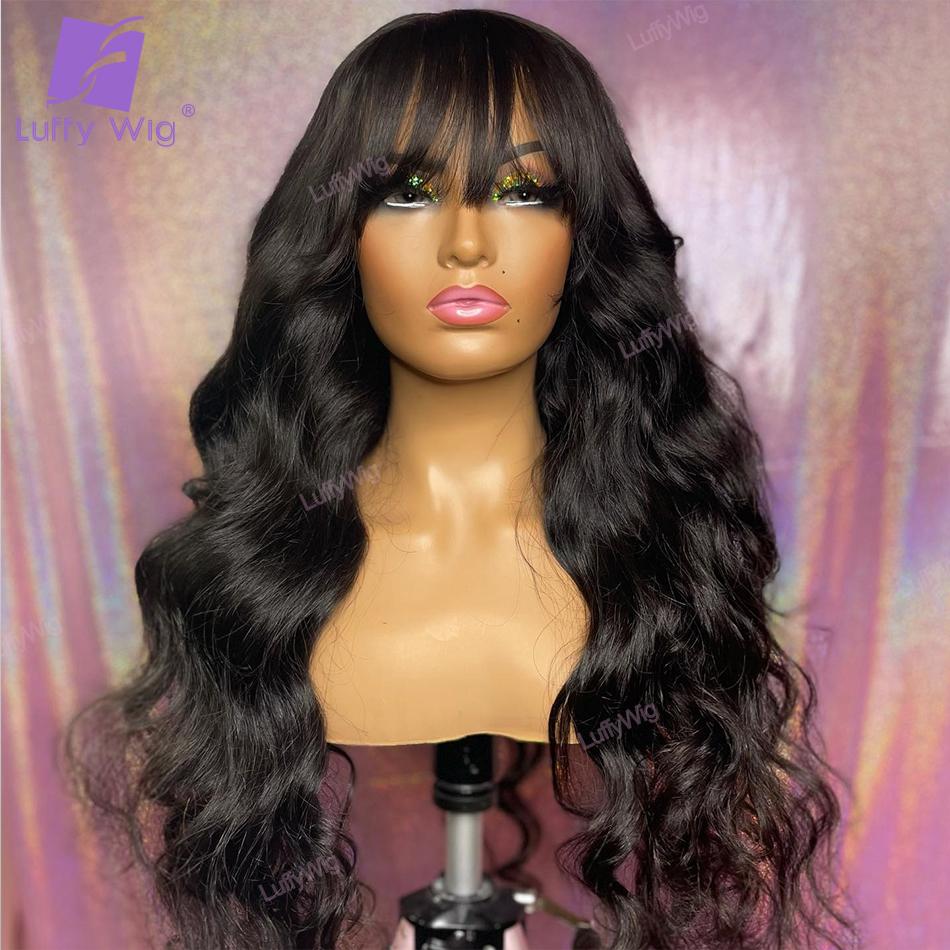 Изображение товара: Парик luffywig из волнистых человеческих волос, с челкой, для чернокожих женщин, парик из перуанских неповрежденных волос