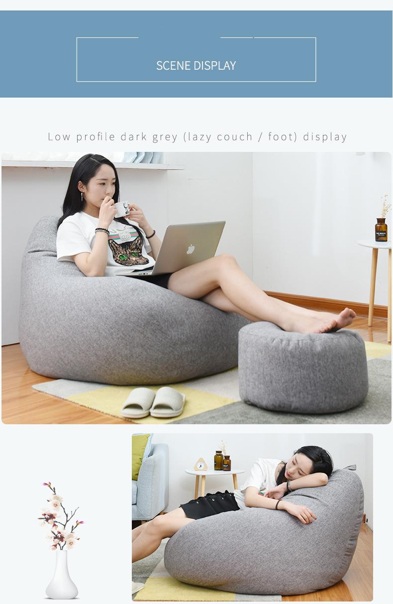 Изображение товара: Чехол для дивана без наполнителя, стулья из льняной ткани для отдыха, сиденье, пуф, татами, мебель для гостиной