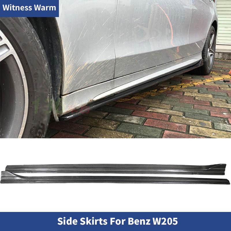 Изображение товара: W205 углеродное волокно боковая юбка фартук для Benz W205 C180 C200 C300 2 двери автомобиля боковой бампер юбки 14-18