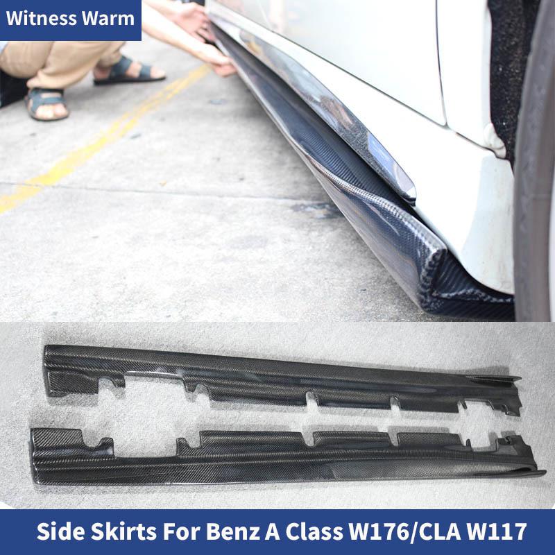 Изображение товара: Боковая юбка из углеродного волокна класса Cla, фартук для Mercedes Benz a класса W176 A45 Cla Class W117 C117 Cla45 Amg 2013-2017