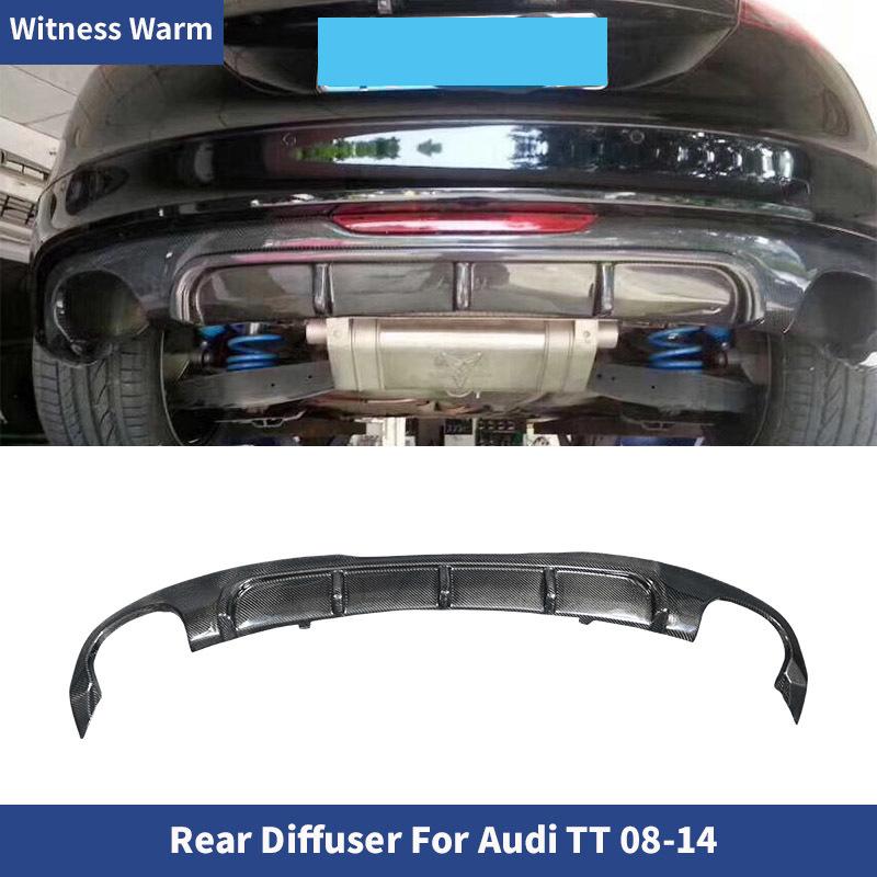 Изображение товара: Для Audi Tt диффузор, губа на задний бампер спойлер для Audi Tt 2008 - 2013 задняя панель из углеродного волокна аксессуары для модификации автомобиля