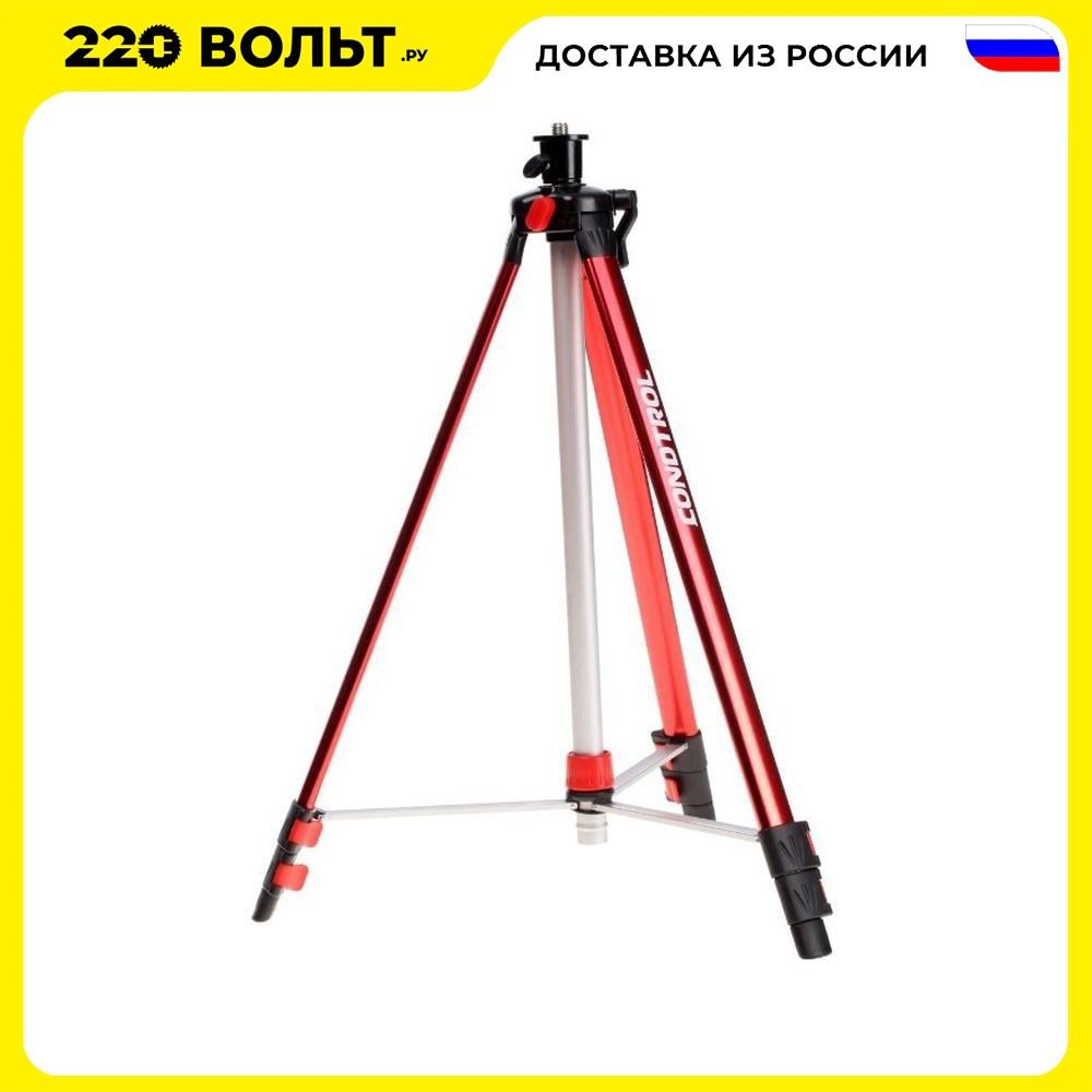 Изображение товара: Штатив CONDTROL H190  1900мм резьба 5/8'' 1.7кг рег.по высоте. вращ.ось