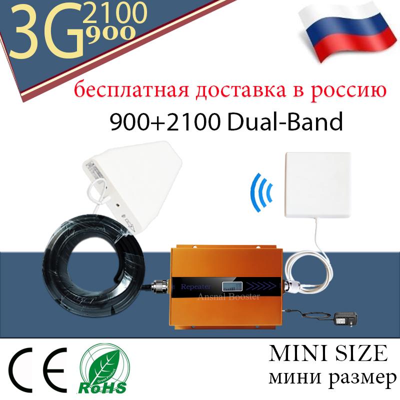 Изображение товара: Ретранслятор 3g umts 2100 WCDMA gsm ретранслятор 900 МГц двухдиапазонный усилитель мобильного сигнала gsm ретранслятор 900 МГц 2100 МГц 2G 3G усилитель