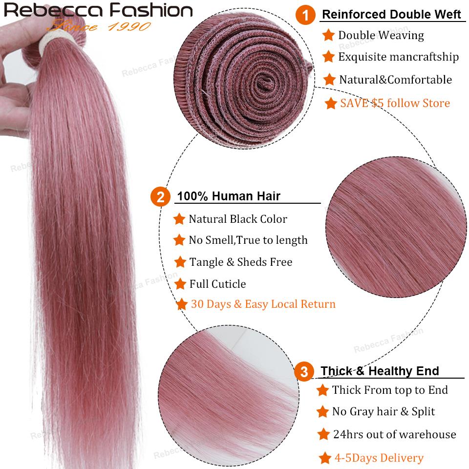 Изображение товара: Rebecca пряди с закрытием прямые человеческие волосы розовый блонд 3 пряди с прозрачной застежкой бразильские волосы плетение пряди